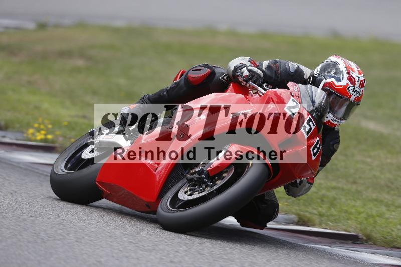 /30 27.07.2026  Dunlop Ride und Test Day ADR/Gruppe rot schnell/258